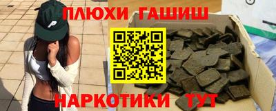 а пвп мука Бугуруслан