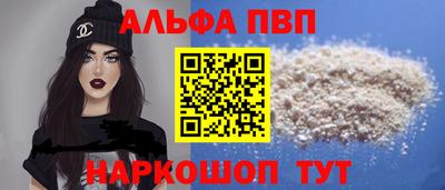 мдпв Балашиха