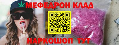 мдпв Балашиха