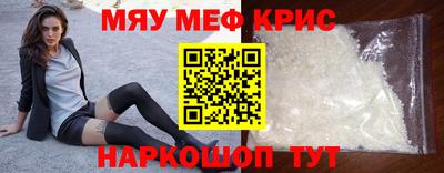 мдпв Балашиха