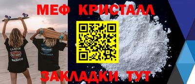 мдпв Балашиха