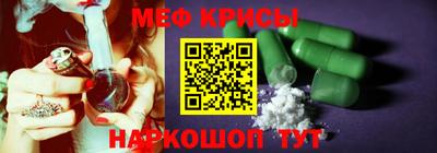 мдпв Балашиха