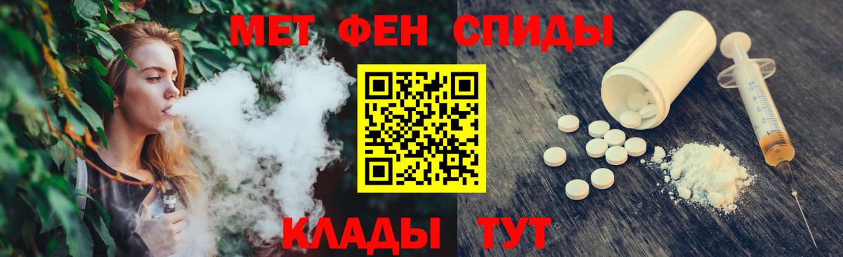 Лянтор  Первитин витя  Вход с VPN 