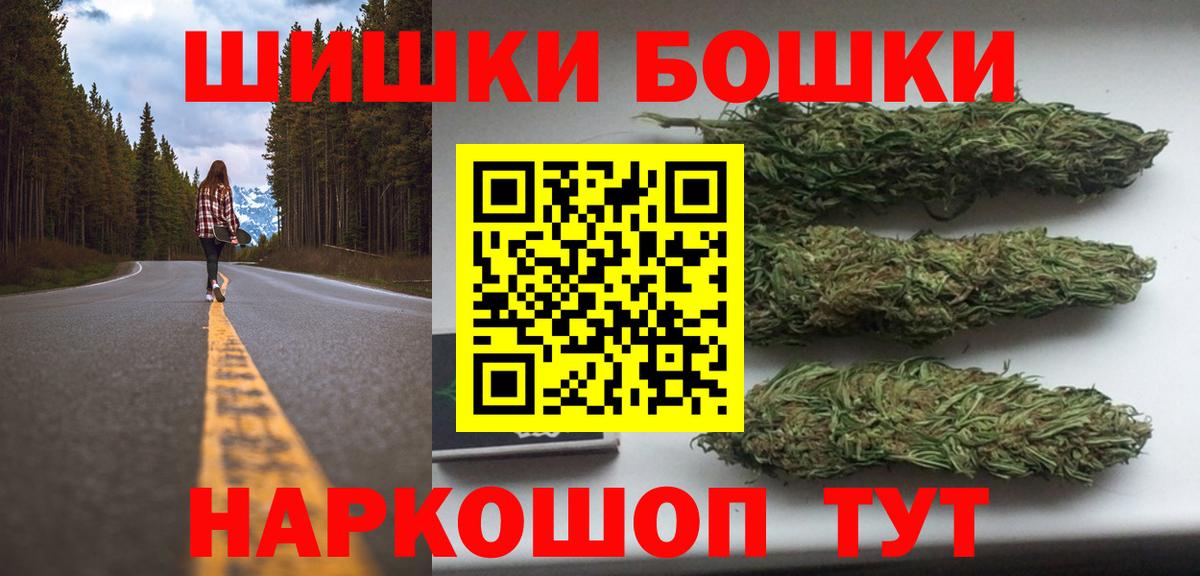 Конопля VHQ Лянтор